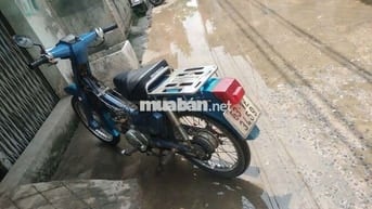Honda Cub biển 53V2_3459