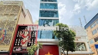 MẶT TIỀN SIÊU RẺ AN DƯƠNG VƯƠNG QUẬN 5