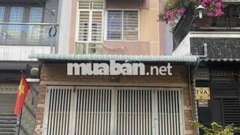 🎉 NHÀ 4 TẦNG HẺM VIP LÊ VĂN QUỚI - MÀ CHỈ 7,85 TỎI 🎉 Lê Văn Quới 4 x17