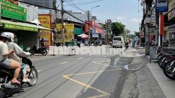 MẶT BẰNG MẶT TIỀN PHAN HUY ÍCH (4x17m) - TRỆT 2 LẦU GIÁ 25 TRIỆU