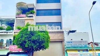 🆘CHO THUÊ TÒA VĂN PHÒNG NGUYÊN VĂN LƯỢNG🆘6X38M HẦM + 7 TẦNG - CÓ PCCC