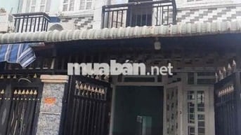 🏕️ NHÀ CHO THUÊ 48M2 - PHAN VĂN HỚN XUÂN THỚI THƯỢNG -2,8 TRIỆU/ T