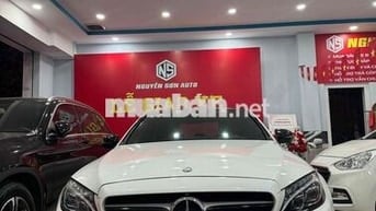 Mercedes Benz C300 AMG Sản xuất 2015 ✅