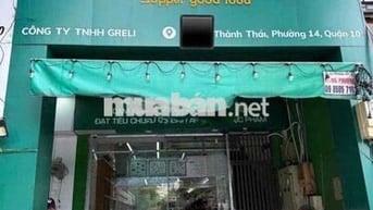 CHO THUÊ MẶT BẰNG MẶT TIỀN THÀNH THÁI 60m2 TRỆT GÁC RỘNG RÃI💕💕💕