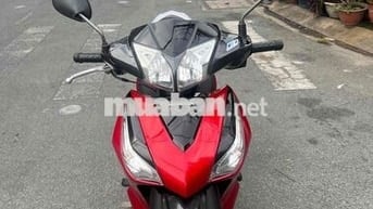 💥 Honda Future 125💥đk2016💥CÓ BẢO HÀNH💥💥💥