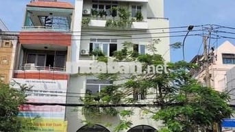 Mặt Bằng Siêu Đẹp Góc 2 Mặt Tiền Đinh Bộ Lĩnh, Phường 26, Bình Thạnh