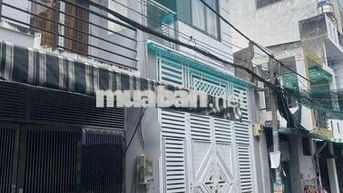NHÀ HẺM 6M PHƯỜNG BÌNH HƯNG HÒA BÌNH TÂN 48M2 CHỈ 4TY75
