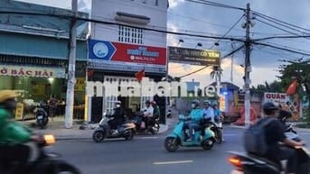 CHÍNH CHỦ CHO THUÊ NHÀ NGUYÊN CĂN – MẶT TIỀN ĐƯỜNG SỐ 2, P. THỦ ĐỨC