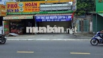 HẠ GIÁ BÁN NHANH NHÀ MẶT TIỀN KINH DOANH 115M2, NGUYỄN ẢNH THỦ QUẬN 12