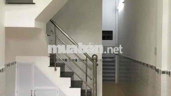 🔥Bán nhà hẽm xe hơi Phạm Hữu Lầu