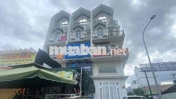 Nhà 4 tầng khu đồng bộ SHR ngay võ văn kiệt