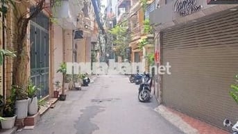 Nhà Hoàng Mai, 45m², 4 Tầng, 5 ngủ, Nội Thất, ngõ thông, SĐCC, 7,3 Tỷ