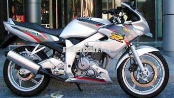 Bán SUZUKI FXR 150