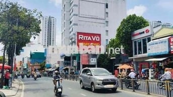 Nhỉnh 13 Tỷ Nhà 4m x 18m nở hậu 4,5m, Hồ Thành Biên, P5,Q8
