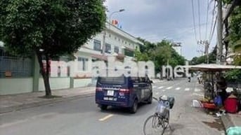 Đất Hiếm - Tô Hiệu - Tân Phú - Hẻm Xe Hơi - 76M² (4x19m) - Nhỉnh 6 Tỷ