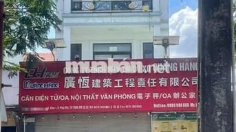 Bán nhà 4 tầng Phú Mỹ - TDM - Bình Dương , DT 181m2 , Giá chỉ 8 tỷ