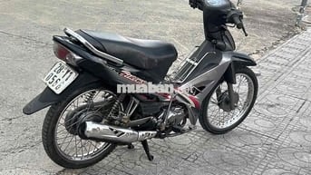 sirius nhật máy im ru