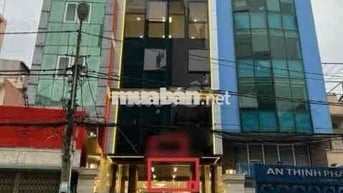 🏡Khai Trương Căn Hộ Ngay Lê Quang Định👉 Full Nội Thất Mới - Thang Máy