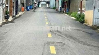 💥💥💥Bán Nhà Sổ Riêng TP Dĩ An Cũ