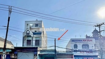 Nguyên Căn ngã 3 hai châu Gia Huỳnh Trảng Bàng Tây Ninh