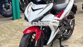 ex led 2020 đẹp