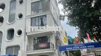 CHO THUÊ NHÀ 44 TRẦN CAO VÂN PHƯỜNG ĐAKAO QUẬN 1