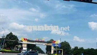 cần bán nhanh lô đất ngay khu công nghiệp bầu bàng