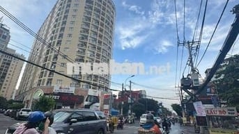 Nhà 5 Tấm Phan Huy Ích - Tân Bình - Dòng Tiền ~3%/năm - 8 Tỷ hơn TL