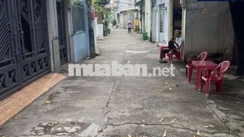 Bình Tân - bán nhà 2 tầng 83m2 đường tỉnh lộ 10 giá 4ty95
