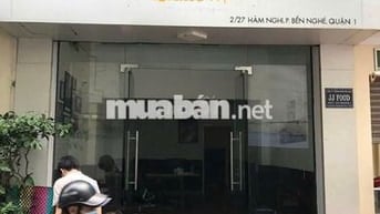 🔥 CHO THUÊ NHÀ ĐƯỜNG HẢI TRIỀU, PHƯỜNG BẾN NGHÉ, QUẬN 1