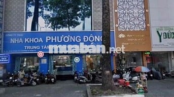 😍 SIÊU PHẨM DÒNG TIỀN CHO THUÊ 1.5 TỶ/NĂM - GIẢM MẠNH 9,9 TỶ
