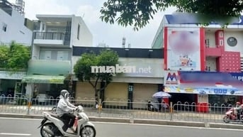 MẶT BẰNG KINH DOANH QUẬN TÂN PHÚ DT. 11X25 TRỐNG SUỐT