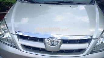 2008 G - 248000 km