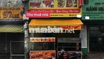 MẶT TIỀN LÊ ĐỨC THỌ 4,5x30 GIÁ 20Tr