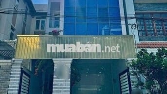 🏡 Nhà NC Hẻm 6m Nguyễn Minh Hoàng, Khu Văn Phòng_5x20m_Hầm 4 Lầu.