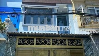 🏡 Nhà 4 Tầng Có Thang Máy – Lê Văn Quới – Gần Ngã Tư Bốn Xã – Chỉ 7 Tỷ