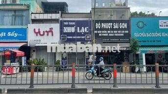 NHÀ MẶT TIỀN QUANG TRUNG P12 GÒ VẤP