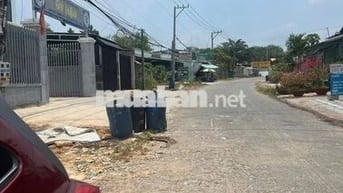 Đất giá rẻ An Tây Bến Cát 555tr, sổ hồng riêng, bao tranh chấp,...