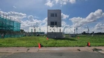 Nền thổ cư gần hồ cảnh quan Nam Long 2, Cái Răng