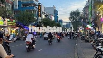 CHO THUÊ NHÀ GIÁ TỐT NGUYỄN GIA TRÍ BÌNH THẠNH 5X20 - 3 TẦNG 50TR