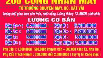 TUYỂN CÔNG NHÂN MAY-QC- CẮT VẢI - CTY  GẦN CHỢ HÓC MÔN