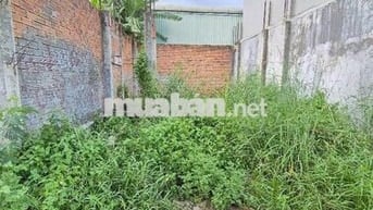 🔥 LÔ ĐẤT AN PHÚ ĐÔNG Q12 – ĐẤT PHÂN LÔ 51M² – ĐƯỜNG 12M – 3.3 TỶ 🔥