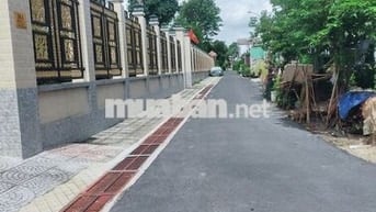 Bán đất Tân An. Tdm Bình Dương, nay thuộc Tp Hồ Chí Minh .