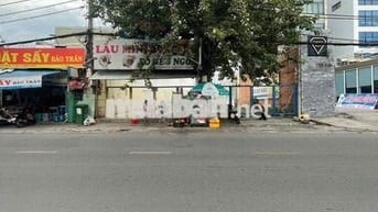 CHO THUÊ MẶT BẰNG - MẶT TIỀN UNG VĂN KHIÊM - QUẬN BÌNH THẠNH !!
