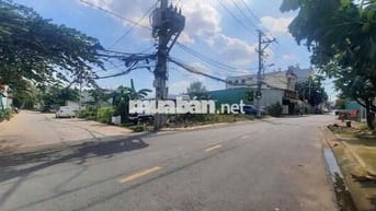 Đất đẹp đường to 7m giá bé xíu 3ty950 đường mặt tiền 7m