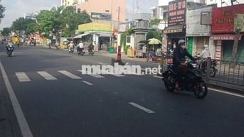 99m2, 10m RA ĐƯỜNG NGUYỄN THÁI SƠN, GÒ VẤP, NỞ HẬU, CHỈ 10.5 TỶ