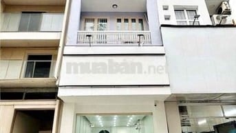 SIÊU PHẨM MẶT TIỀN 36D HOA PHƯỢNG QUẬN PHÚ NHUẬN - 4 TẦNG GIÁ SIÊU RẺ