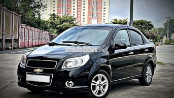Hàng tốt - Chevrolet Aveo 2017 LTZ 1.5AT - 78000km