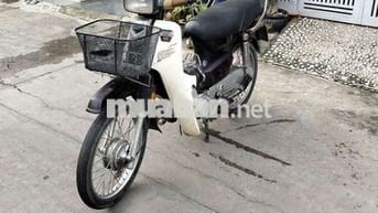 DRIM Hàn Quốc, Bán Rẻ Bèo