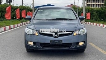 Xe 2007 bản Ful 2.0 AT